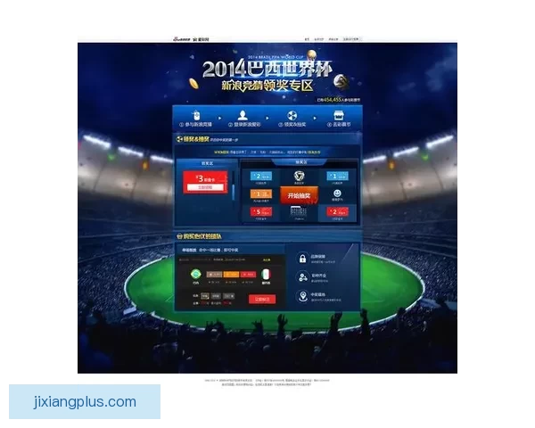 世界杯在线竞猜预测指南精准分析球队表现与赛果趋势