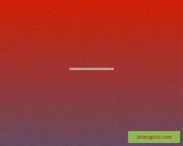 小武什确认加盟热刺展望下赛季并畅谈与哥哥同在汉堡踢球的梦想